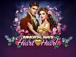 เส้นทางอมตะ_ ใจสู่ใจ game thumbnail